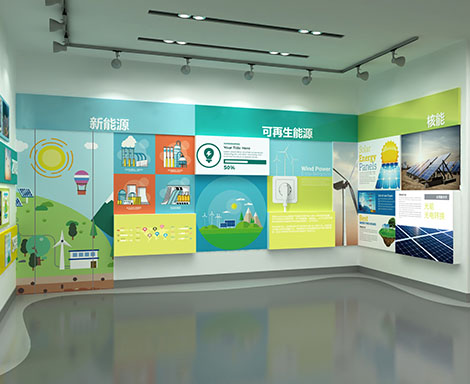 镇江金泉社区科技馆展馆设计